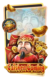 เกมแนะนำ yobro888